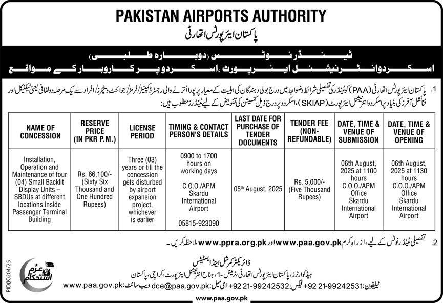 Pakistan Airport Authority Karachi Tender Notice